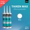 TAIKEN MAX ไทเก้น แมกซ์ ซิลิโคนยาแนวชนิดระเหยไอกรด (25 หลอด/ลัง : สีขาว)