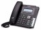 UC802 IP PHONE, PoE w Power Supply(copy)