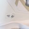 HOOK 6X WHITE