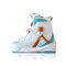 VERTEX 6X WHITE