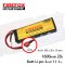 FireFox 11.1V 1600 mAh 20C Li-po