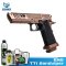 EMG TTI Sand Viper 2011 GBB
