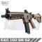 E&C - 102 BN S2 2025 บอดี้โลหะ สีทราย