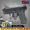 Army Armament R17 Glock17 gen 3