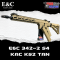 E&C 342-2 S4 : KAC KS-2 TAN