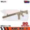 WELLPRO WE13-1-TN / KS-1 AEG สีทราย