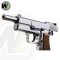 WE Browning Hi-Power MK3 SV + Stock