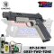 KJ Works KP-24 Grey-Two-Tone