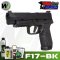 WE Sig P320 F17 BK-สีดำ