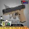 Army Armament R18 B Glock18 gen 3