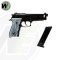 WE M9 Full Auto Eagle Black GBB