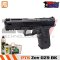 PTS Zev OZ9 GBB