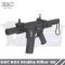 E&C 622 S : M4 Stubby TANK