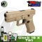 WE Glock 19X Gen 5 สีทราย