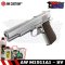 Cybergun - Colt M1911A1 สีเงิน Full Marking