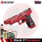 Glock 17 Deadpool VX7302 : Armorer Works