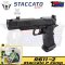 Army Armament R611-2 - Staccato P Comp 2011 (VIP Grip) Red Dot Ready