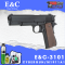 E&C-Cybergun - 3101 1911A1