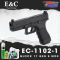 E&C 1102-1 MOS GLOCK 17 GEN 5