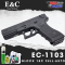 E&C 1103 G18C Glock 18 Full-Auto