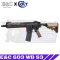 E&C/Cybergun 603 WB S4