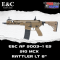 E&C AF S003-1 ES : SIG MCX Rattler LT 8" - Tan