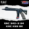 E&C 342-3 S4 : KAC KS-3 BK