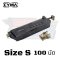 โหลดเดอร์ Cyma ไซต์ S (เล็ก) บรรจุ 100 นัด