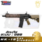 Golden Eagle M4 MK18 MOD1 ระบบแก็ส GBBR MC6593MT บอดี้โลหะ 2026