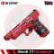 Glock 17 Deadpool VX7302 : Armorer Works