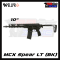 WELL PRO MCX Spear LT 10" BK