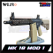 WELL PRO MK18 WE13-GPM
