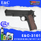 E&C-Cybergun - 3101 1911A1