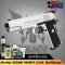 Army Armament R29S  M1911 Colt Goldcup