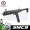 SMC9 Cabine Full Kit ระบบแก๊ส GBB - G&G Armament
