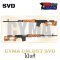 CYMA SVD Dragunov CM057 ไม้แท้