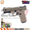 PTS Zev OZ9 FDE GBB