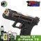 WE Glock17 T3 G-Force GBB  เฟรมดำ สไลด์เงิน ท่อทอง