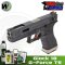 WE Glock 18 G-Force T5 BK,BK,SV