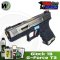WE Glock 19 G-Force T3 BK,SV,GD