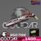 CODDAR Li-PO 11.1 V 1400 mAh 35c/70c