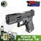 WE Glock 19 G-Force T5 BK,BK,SV