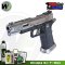 WE Hi-Capa 5.1 T-Rex GBB (Silver)