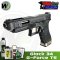WE Glock 34 G-Force T5 BK,BK,SV