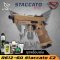 EMG (ARMY x T8 R612-5A) - Staccato C2 (FDE) Red Dot Ready