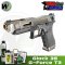 WE Glock 35 G-Force T3 BK,SV,GD