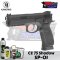 KJ Works CZ75 SP-01 Shadow