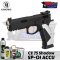 KJ Works CZ75 SP-01 ACCU