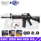 E&C/Cybergun 308 S2 M4 RIS AEG