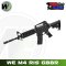 WE M4A1 RIS GBB